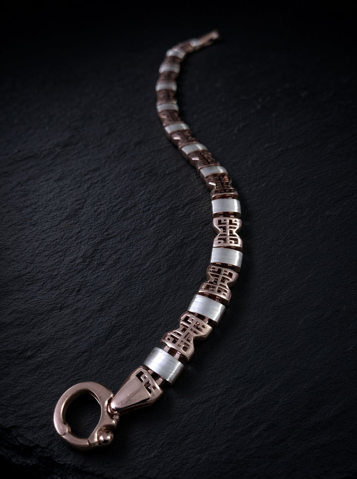 Silver 925 Forge Chain Bracelet (Men)